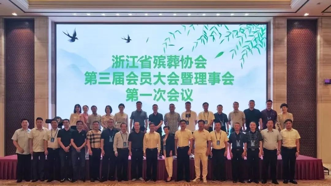 人生就是搏(中国集团)官方网站