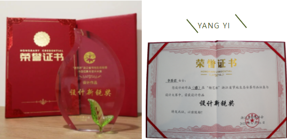 人生就是搏(中国集团)官方网站