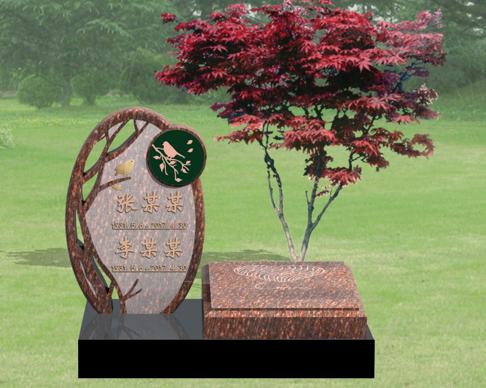 人生就是搏(中国集团)官方网站