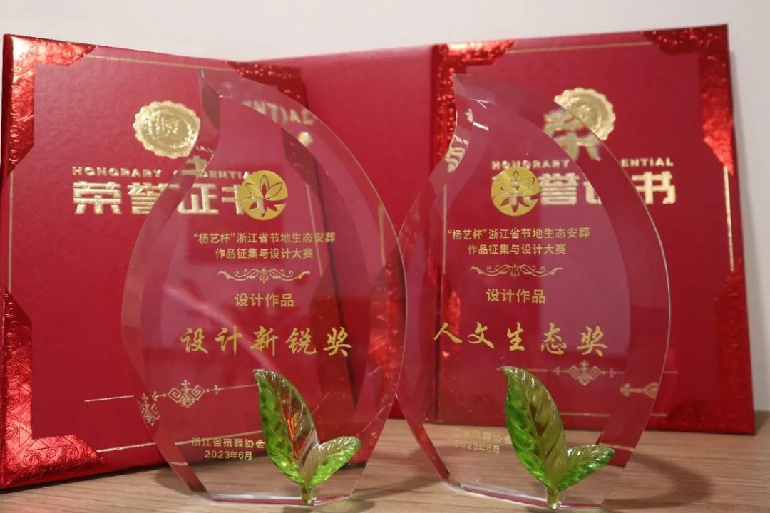 人生就是搏(中国集团)官方网站