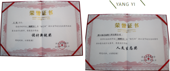 人生就是搏(中国集团)官方网站