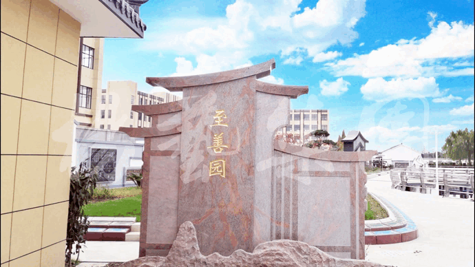 人生就是搏(中国集团)官方网站