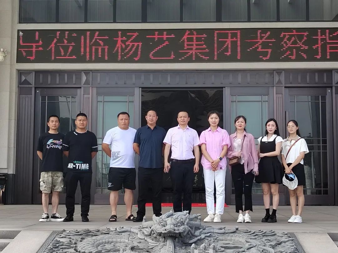 人生就是搏(中国集团)官方网站