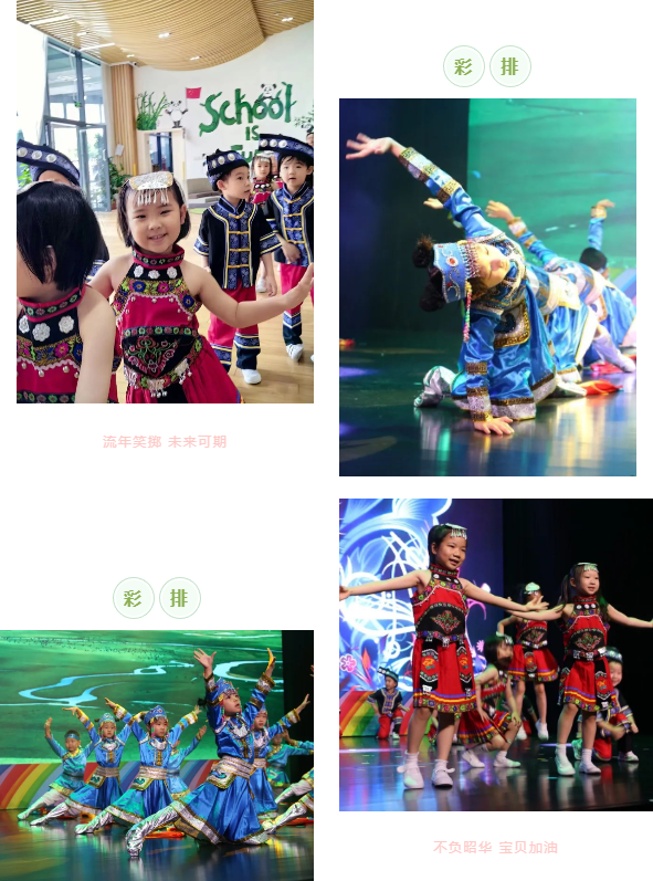 人生就是搏(中国集团)官方网站