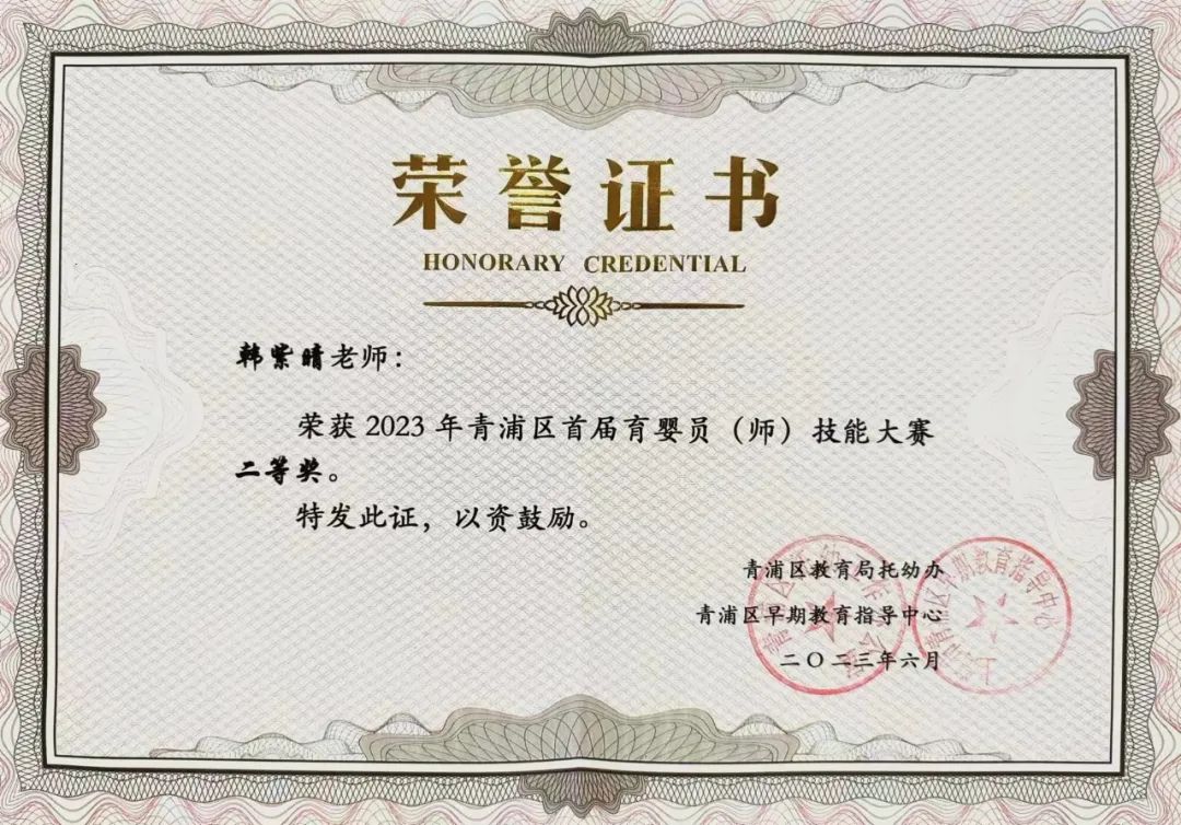 人生就是搏(中国集团)官方网站