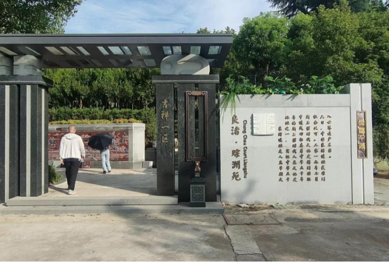 人生就是搏(中国集团)官方网站