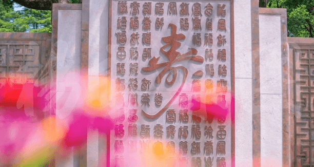 人生就是搏(中国集团)官方网站