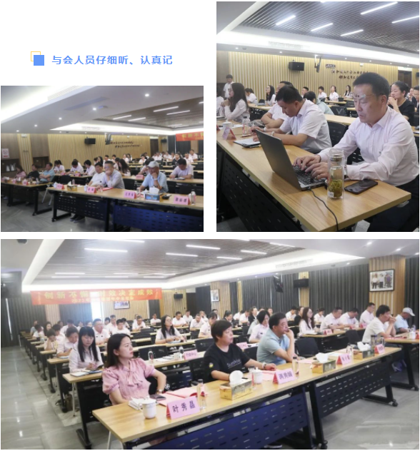 人生就是搏(中国集团)官方网站