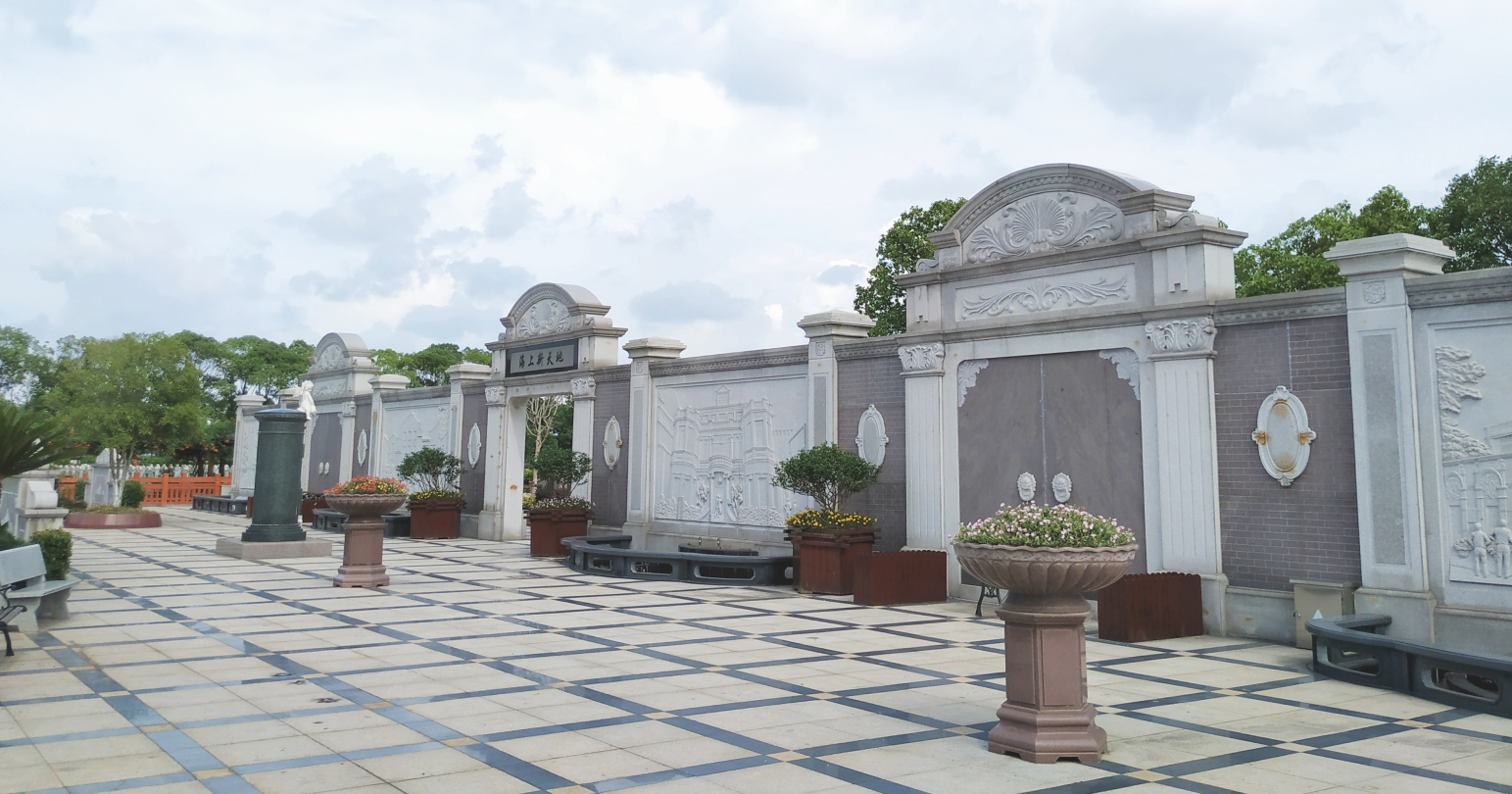 人生就是搏(中国集团)官方网站