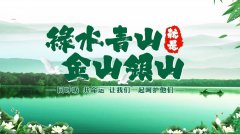 谈生态情形；；び肽乖嵛幕男鞴采