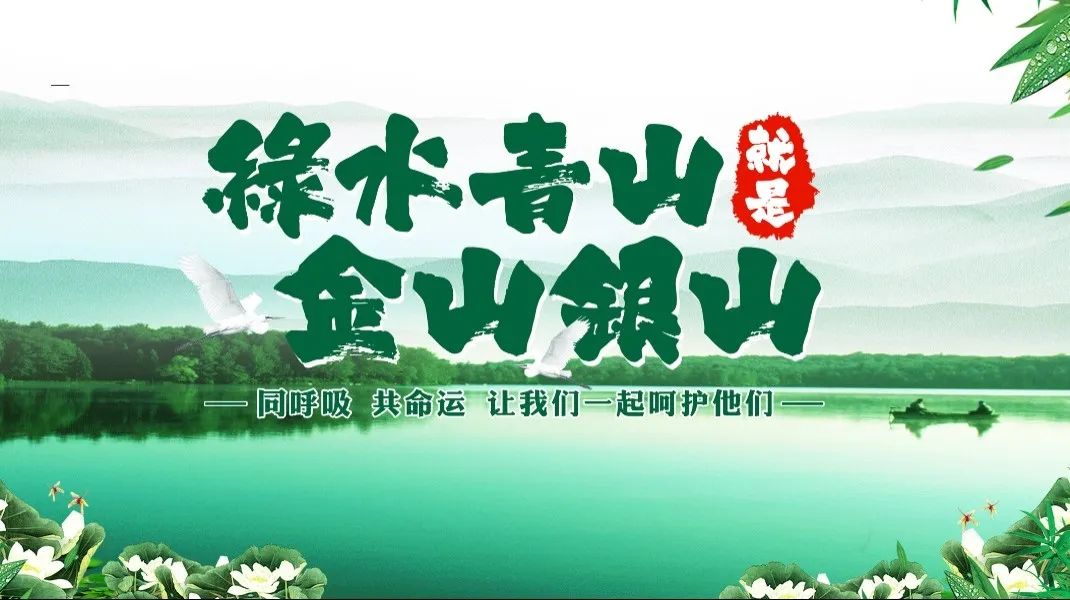 人生就是搏(中国集团)官方网站