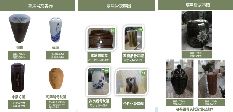 人生就是搏(中国集团)官方网站