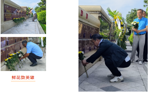 人生就是搏(中国集团)官方网站