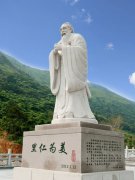 孝爱课堂：：：中国古板孝道的极致表达