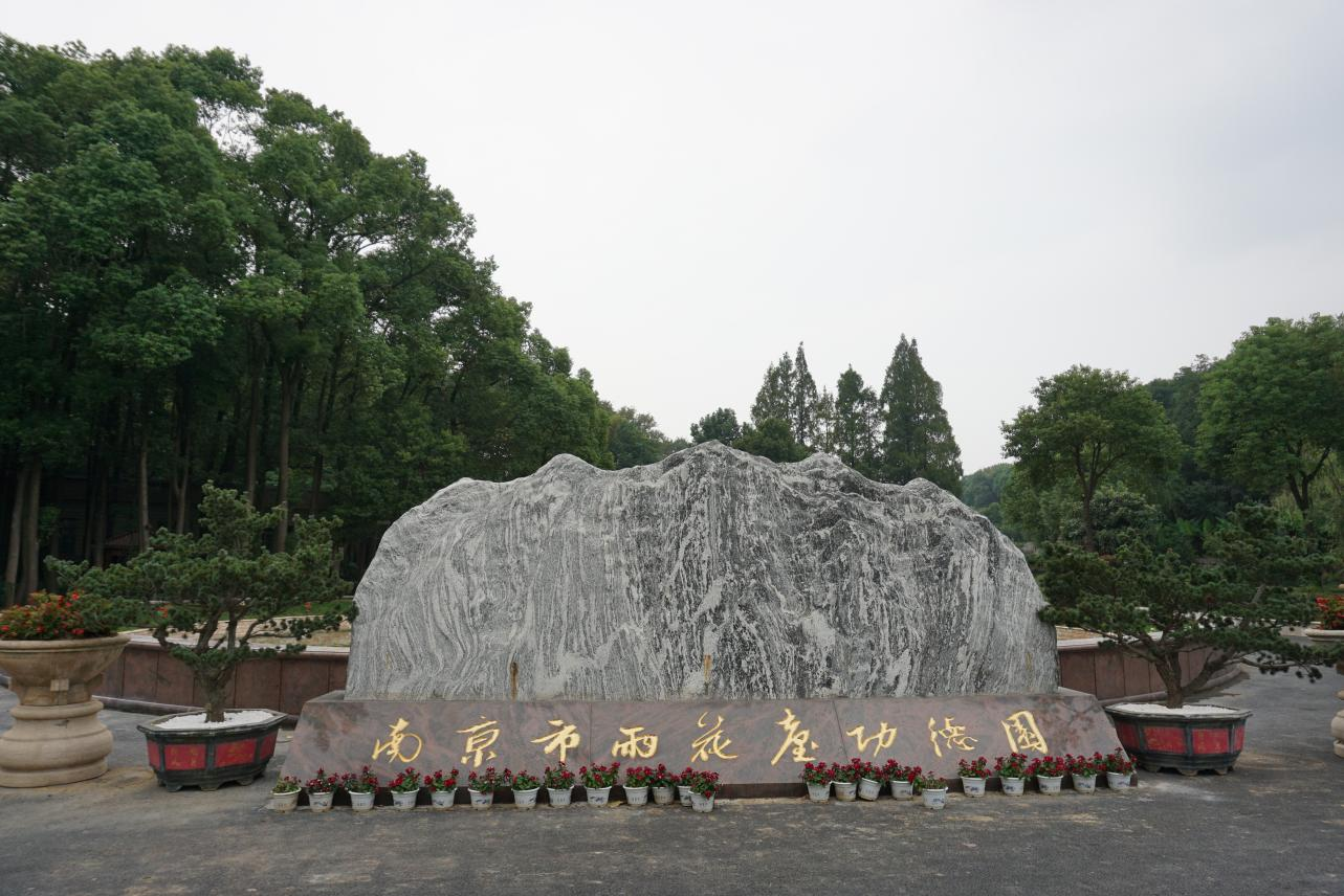 人生就是搏(中国集团)官方网站