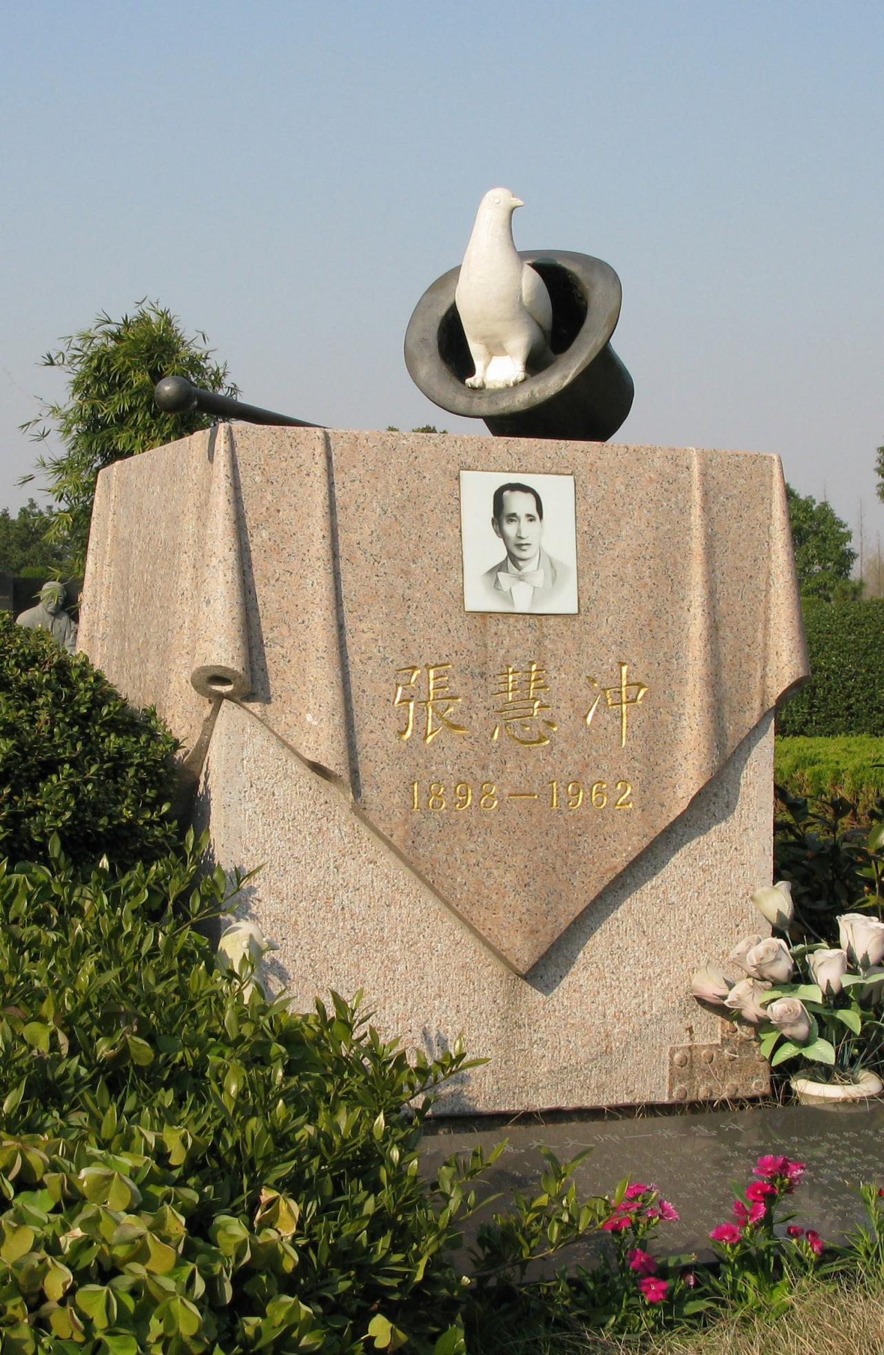 人生就是搏(中国集团)官方网站