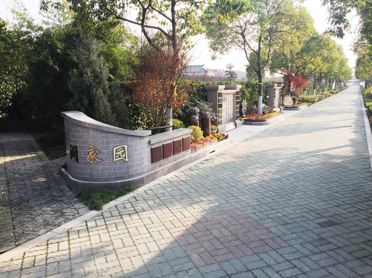 人生就是搏(中国集团)官方网站