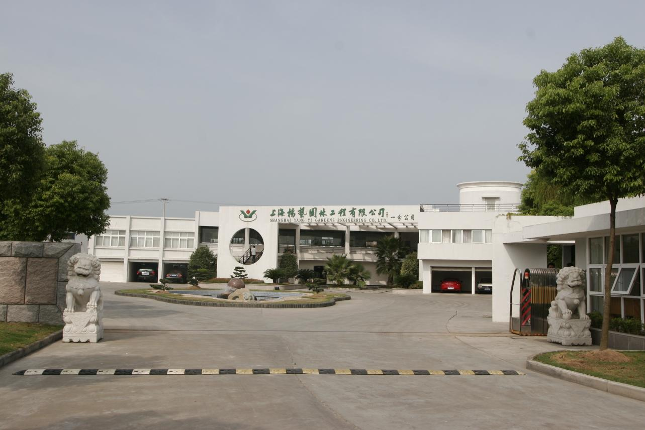 人生就是搏(中国集团)官方网站