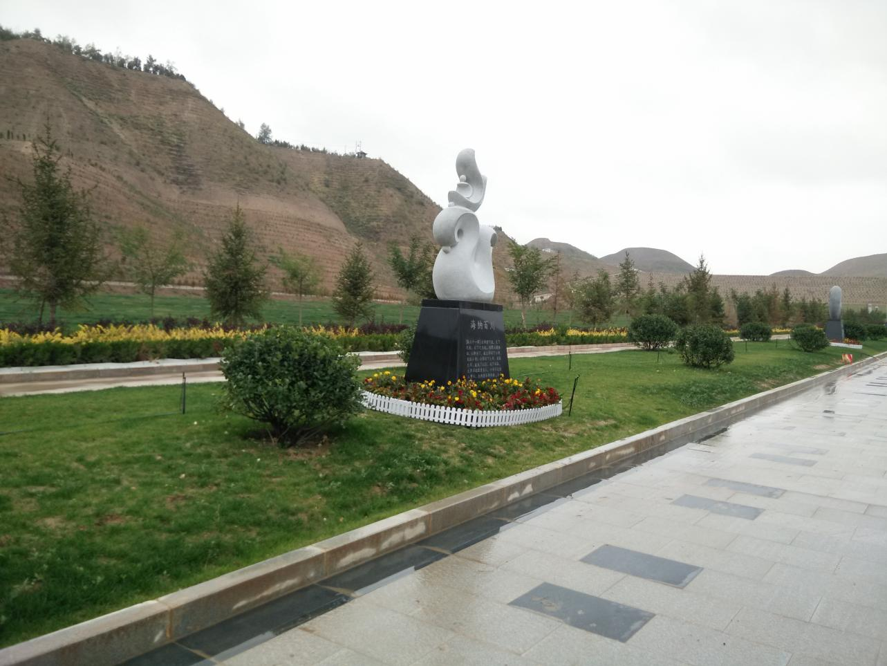 人生就是搏(中国集团)官方网站