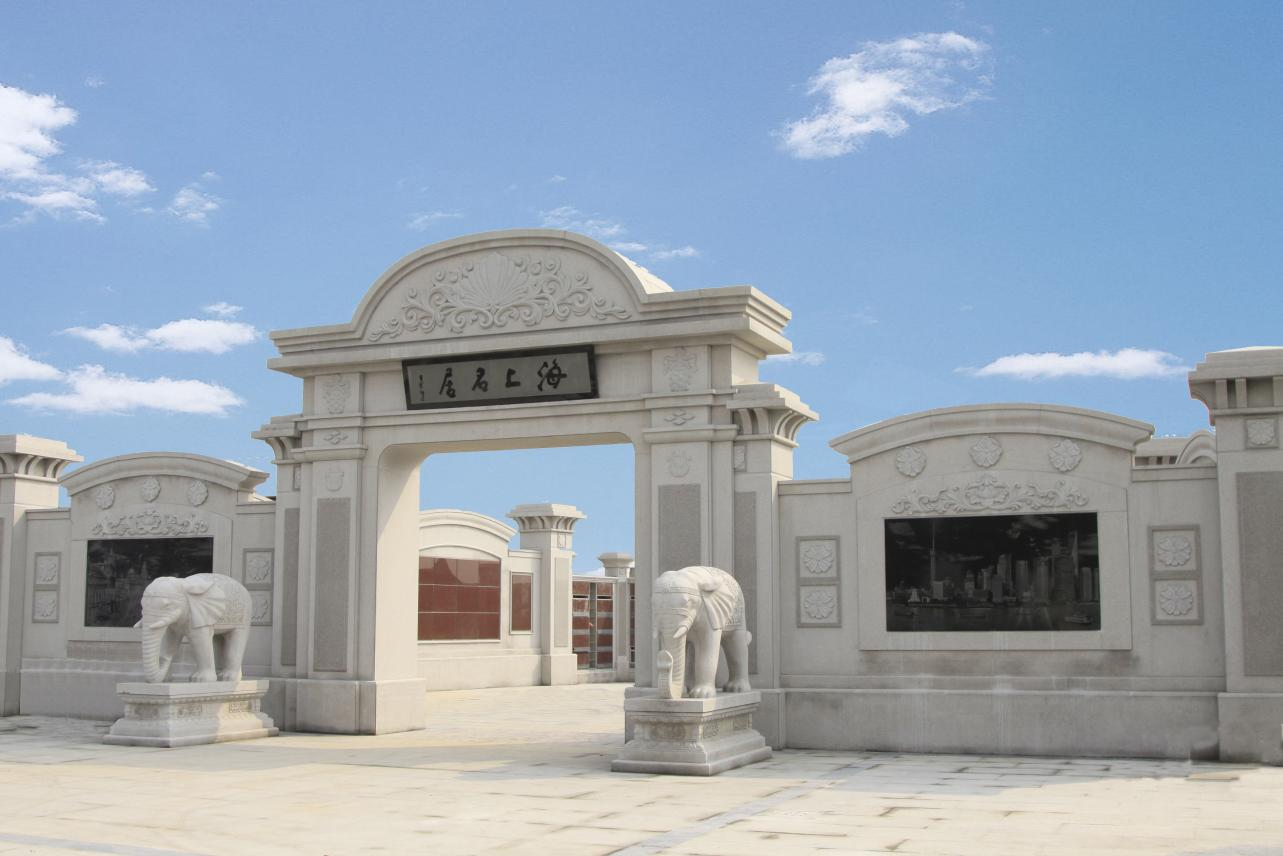 人生就是搏(中国集团)官方网站