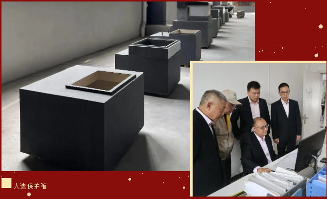 人生就是搏(中国集团)官方网站