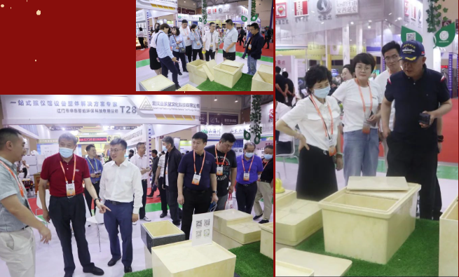 人生就是搏(中国集团)官方网站