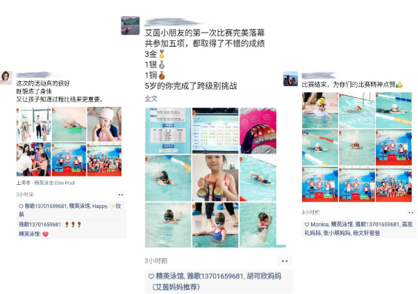 人生就是搏(中国集团)官方网站