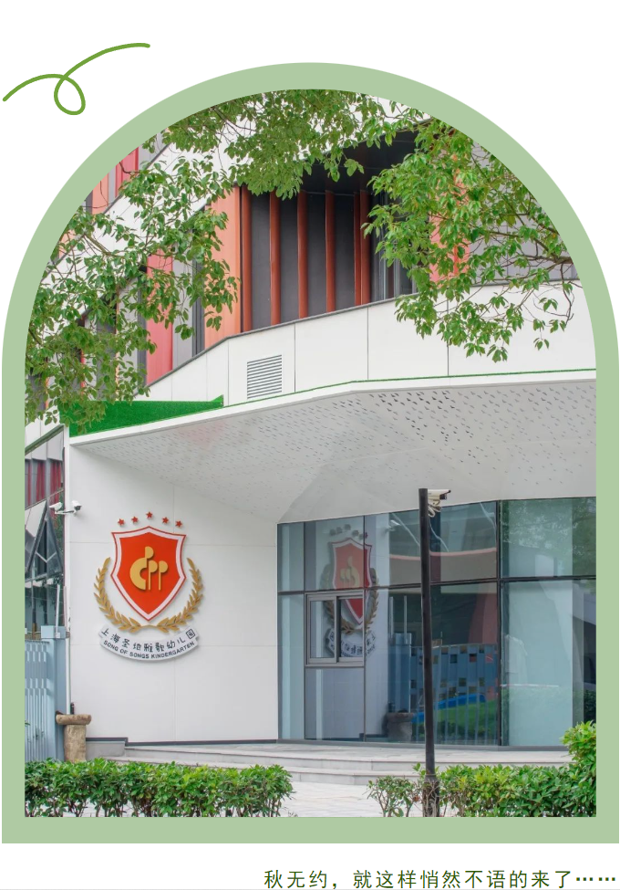 人生就是搏(中国集团)官方网站