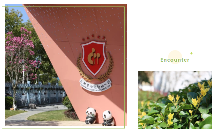 人生就是搏(中国集团)官方网站