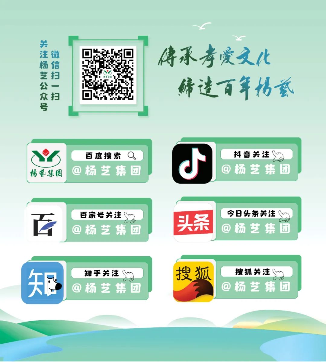 人生就是搏(中国集团)官方网站