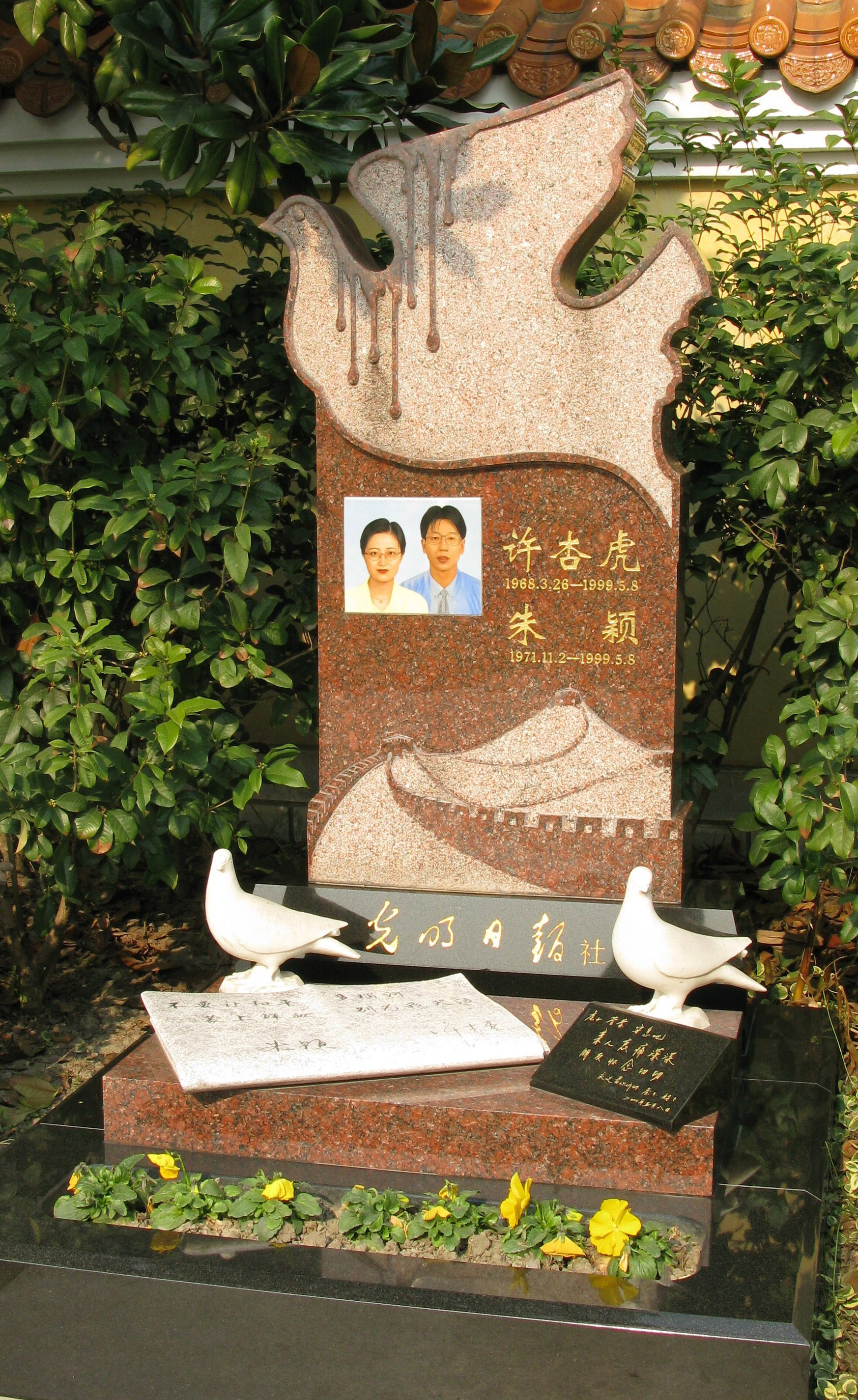 人生就是搏(中国集团)官方网站