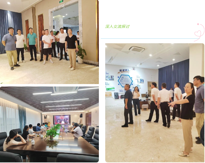 人生就是搏(中国集团)官方网站