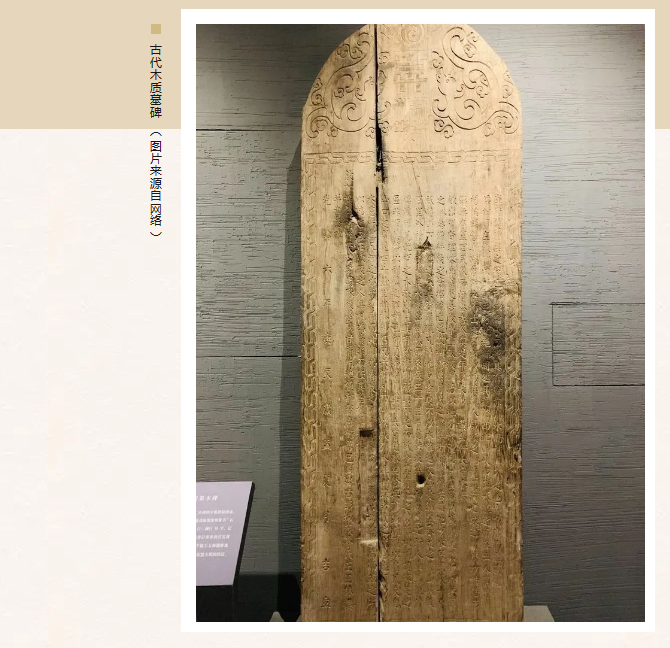 人生就是搏(中国集团)官方网站