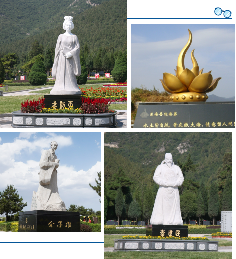 人生就是搏(中国集团)官方网站