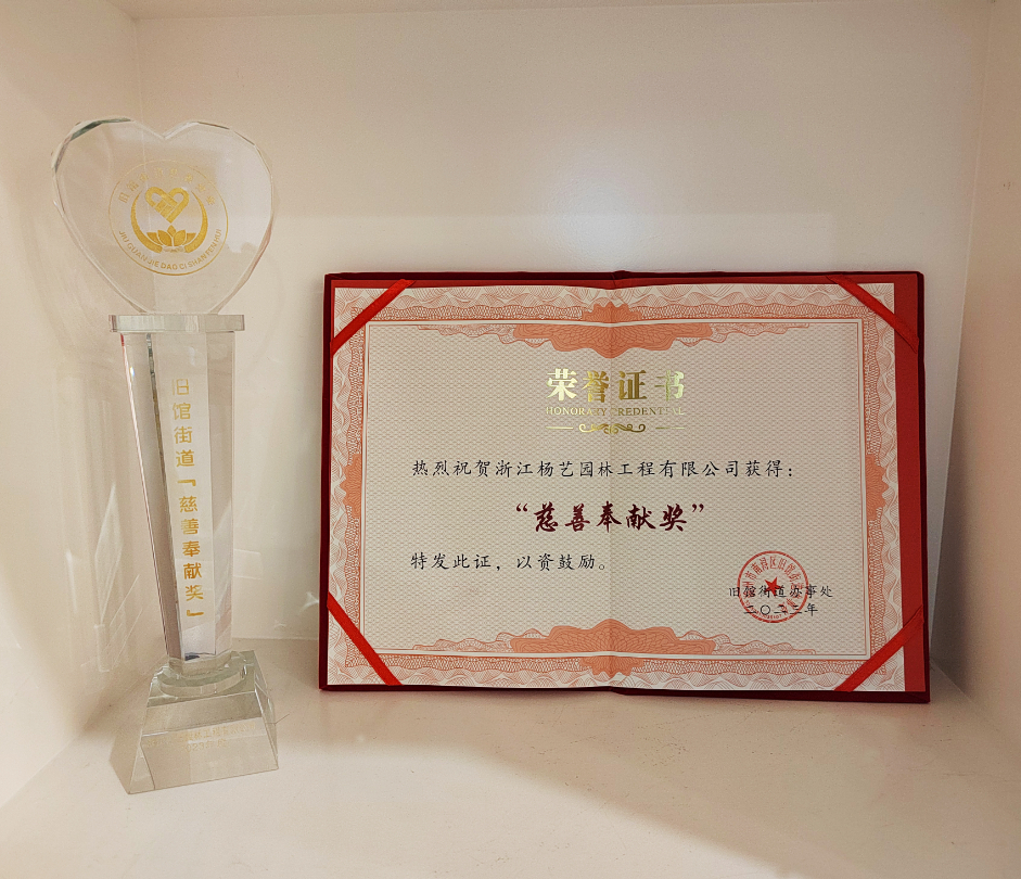 人生就是搏(中国集团)官方网站