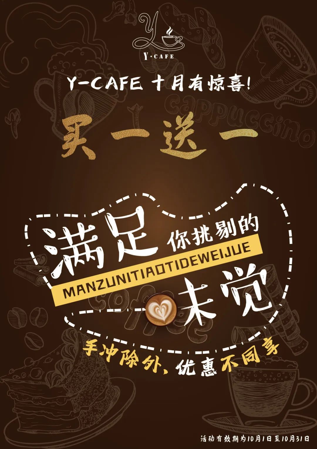 人生就是搏(中国集团)官方网站