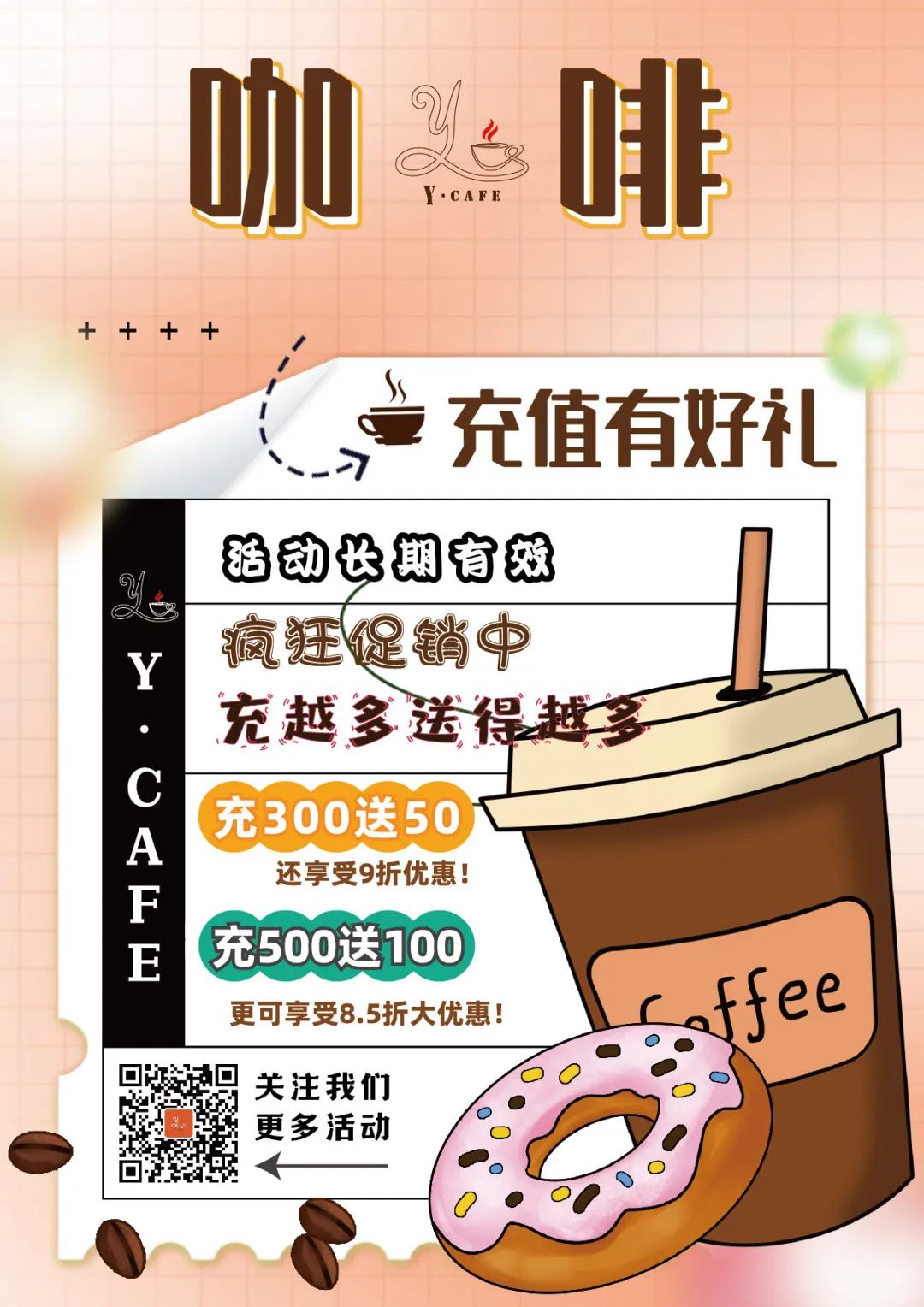 人生就是搏(中国集团)官方网站