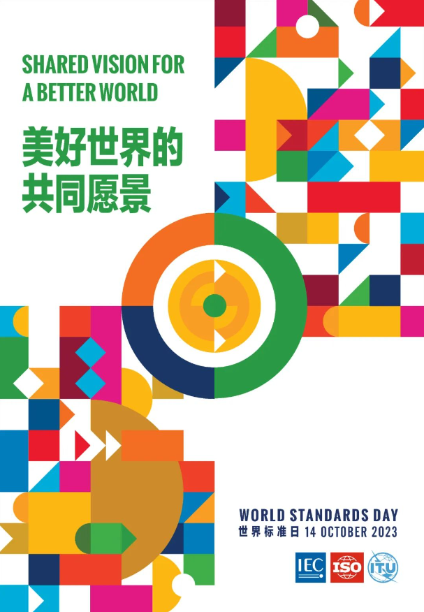 人生就是搏(中国集团)官方网站