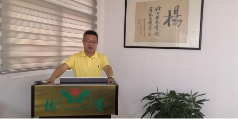 人生就是搏(中国集团)官方网站