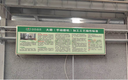 人生就是搏(中国集团)官方网站