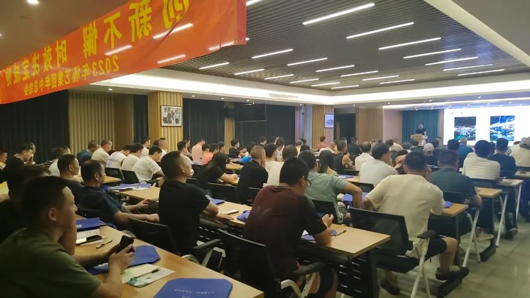 人生就是搏(中国集团)官方网站