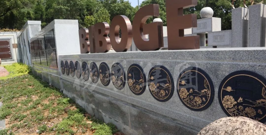 人生就是搏(中国集团)官方网站