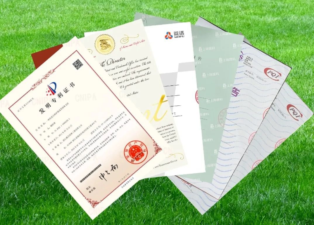 人生就是搏(中国集团)官方网站