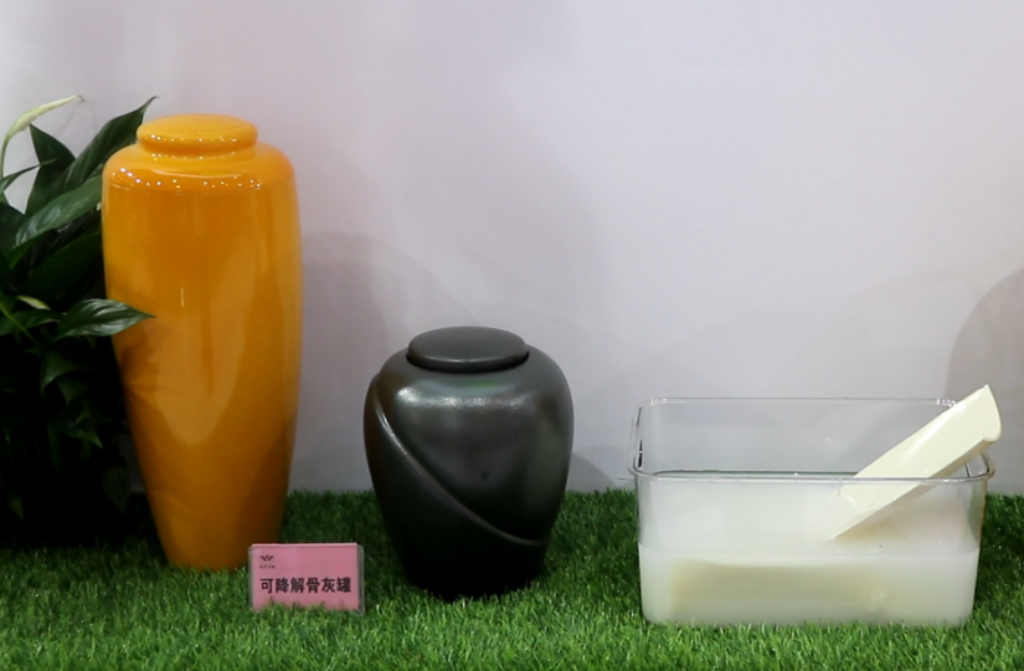 人生就是搏(中国集团)官方网站