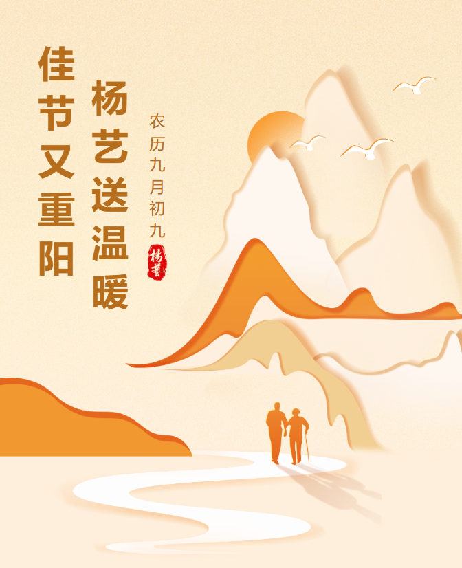 人生就是搏(中国集团)官方网站