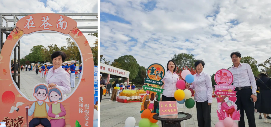 人生就是搏(中国集团)官方网站