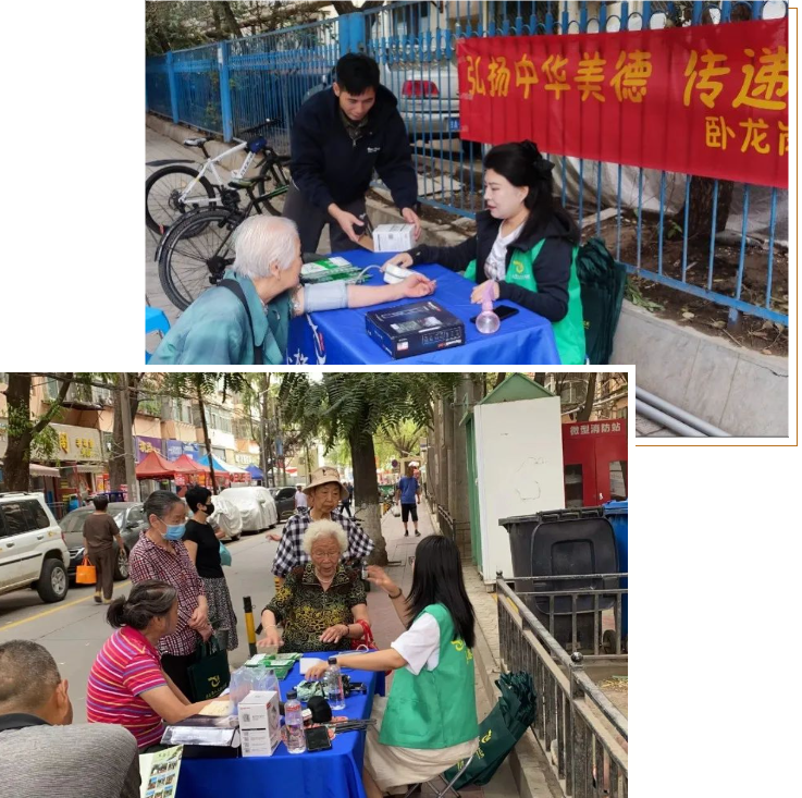 人生就是搏(中国集团)官方网站