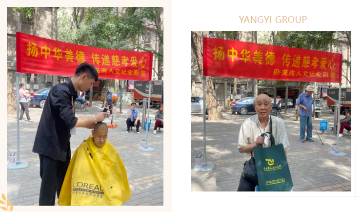 人生就是搏(中国集团)官方网站