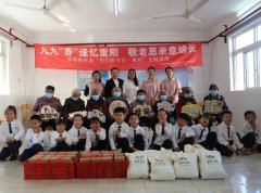 童心润德，，，敬老崇善 | 圣地雅歌幼儿园重阳节敬老慰问活动