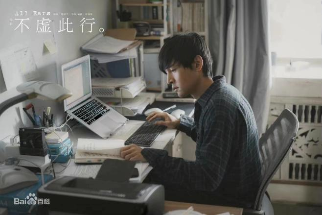 人生就是搏(中国集团)官方网站